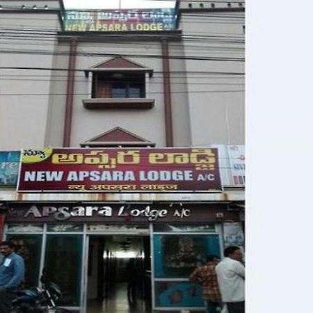 New Apsara Lodge Ongole Esterno foto