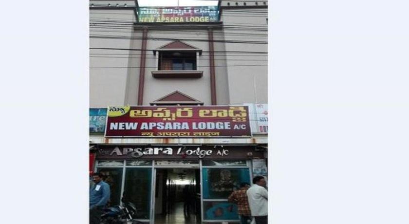 New Apsara Lodge Ongole Esterno foto